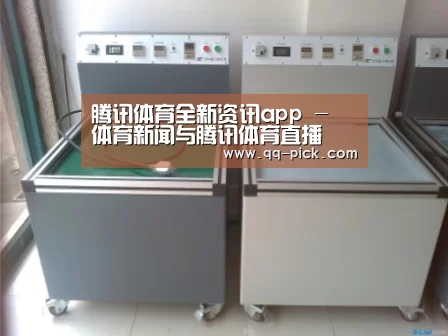 腾讯体育全新频道案例展示二(图1)