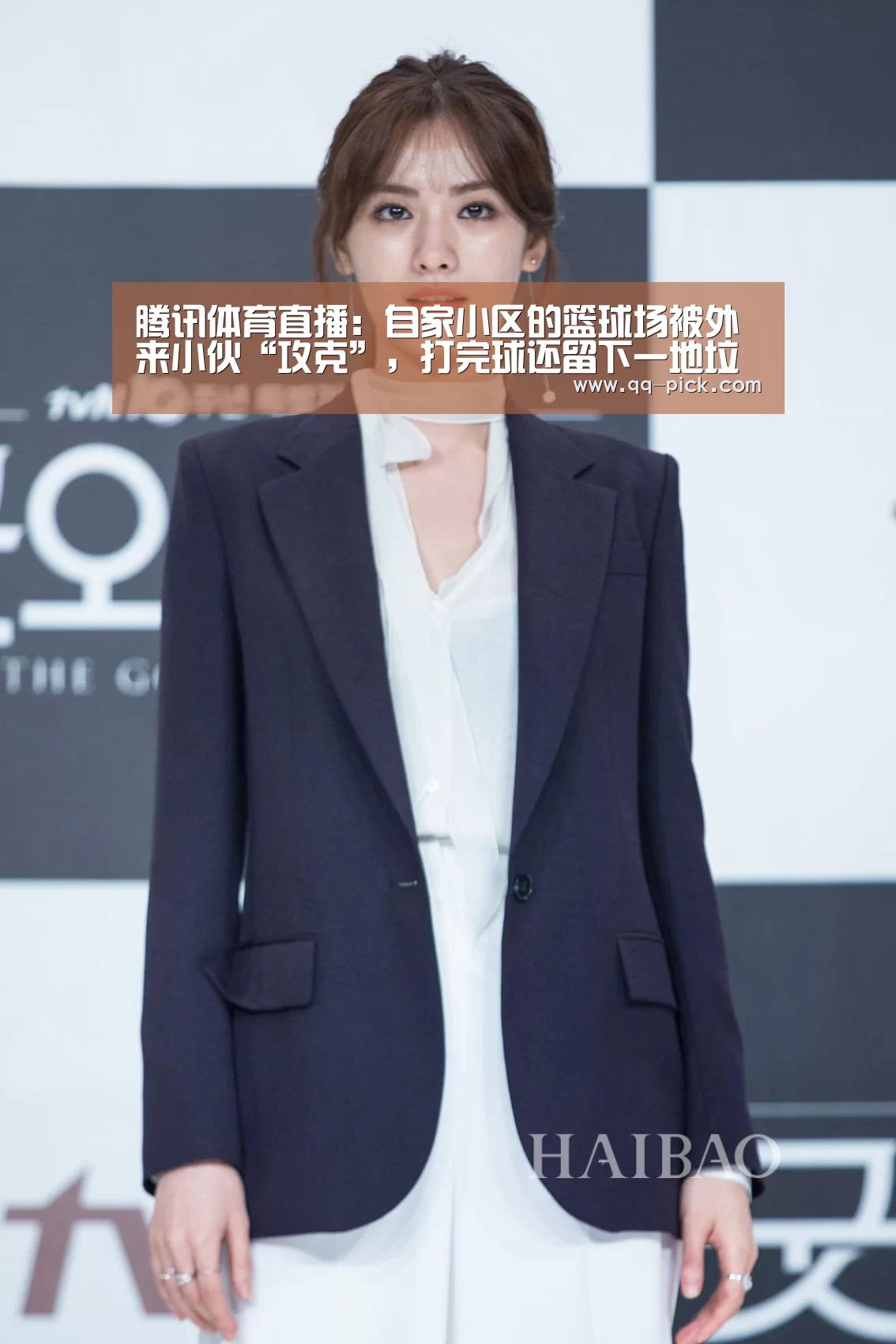 腾讯体育直播:自家小区的篮球场被外来小伙“攻克”,打完球还留下一地垃圾(图1) 篮球