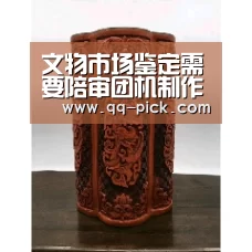 腾讯体育全新频道